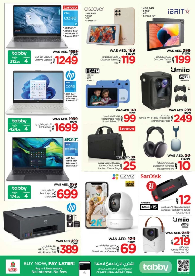 NESTO UAE Deals March 27, 2025