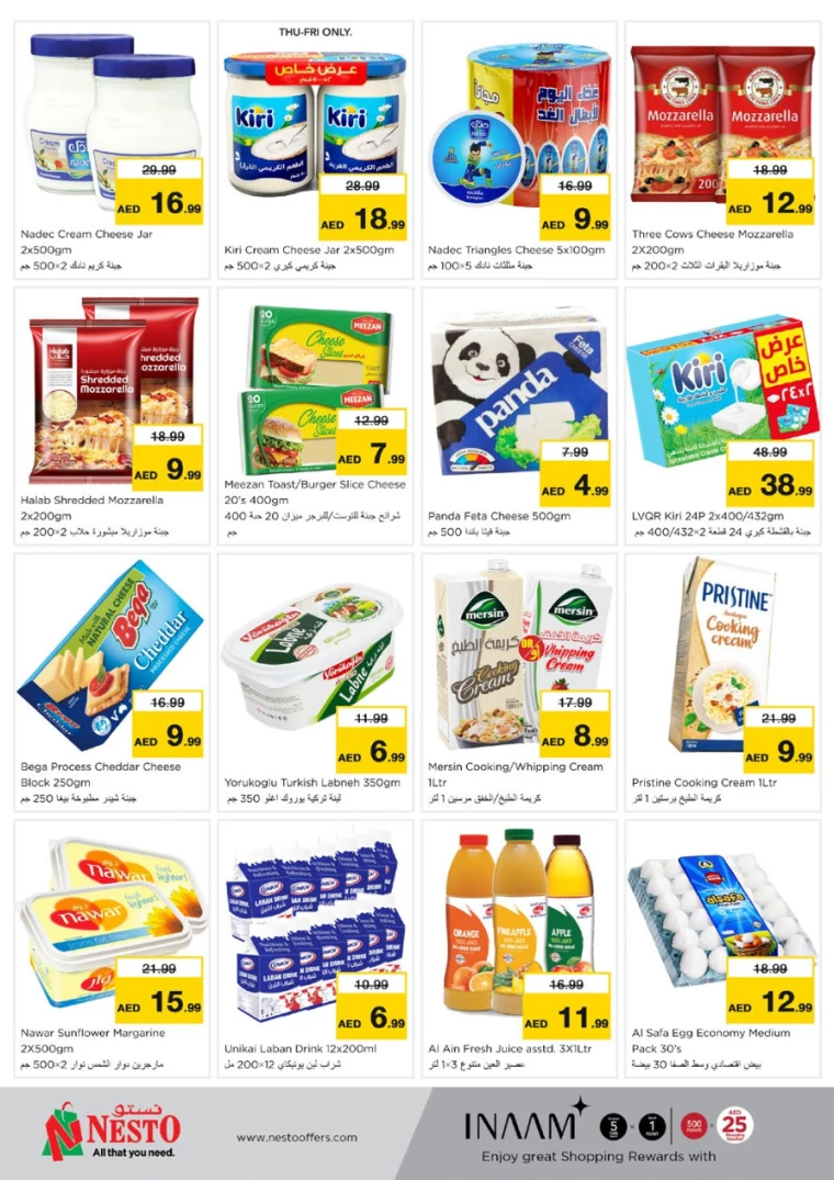 NESTO-Discounts-Al-Arab-Mall-March-27-2025-18