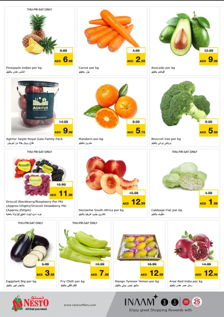 NESTO-Discounts-Al-Arab-Mall-March-27-2025-23