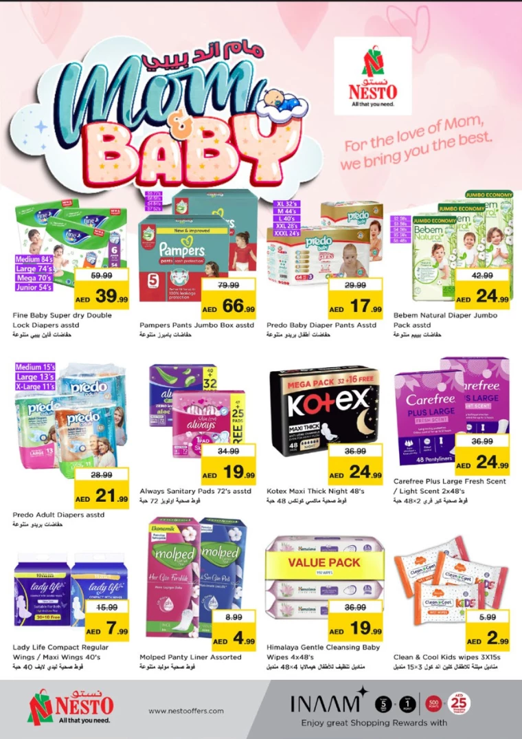 NESTO-Discounts-Al-Arab-Mall-March-27-2025-26