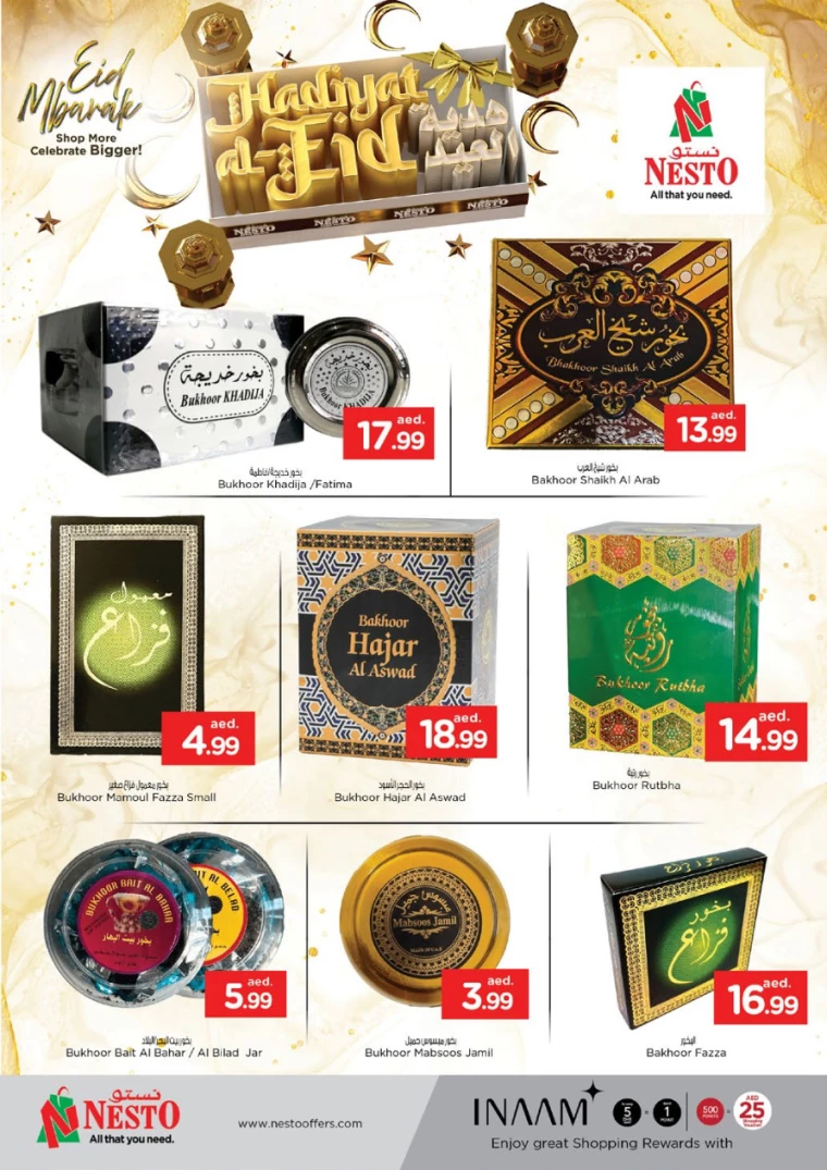 NESTO-Discounts-Al-Arab-Mall-March-27-2025-28