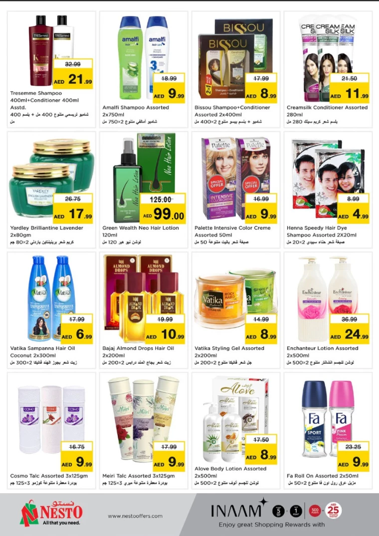 NESTO-Discounts-Al-Arab-Mall-March-27-2025-33