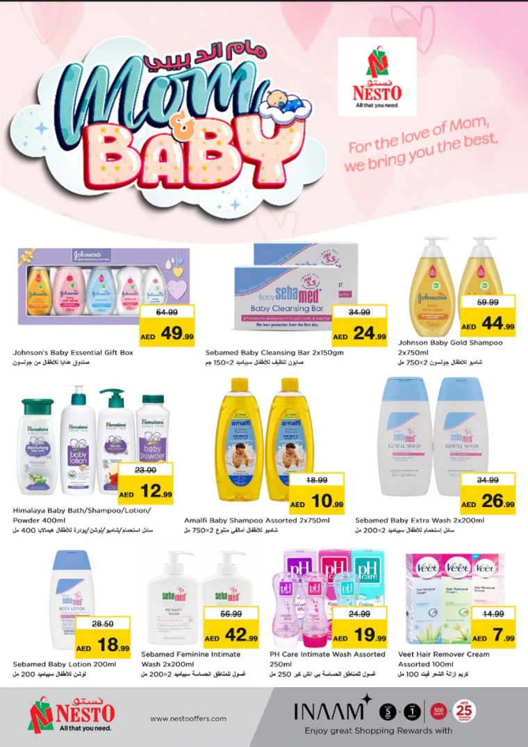 NESTO-Discounts-Al-Arab-Mall-March-27-2025-36