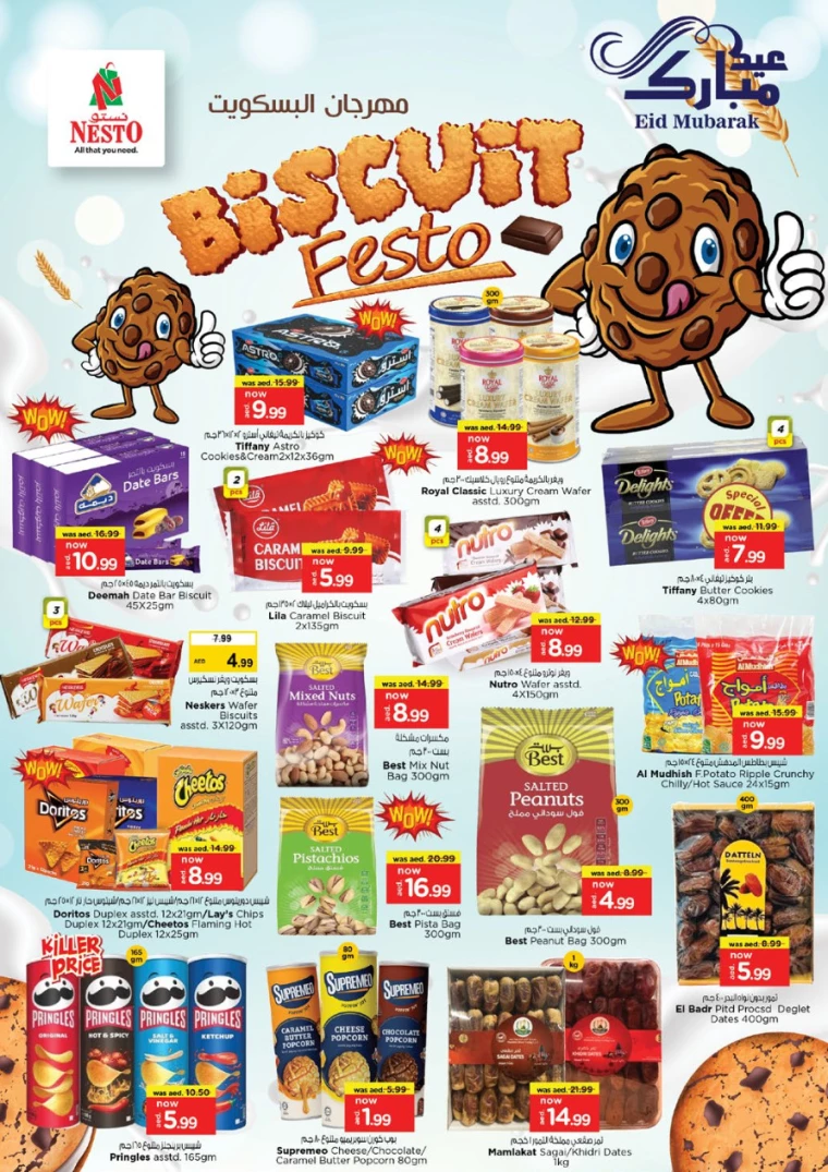 NESTO-Discounts-Al-Arab-Mall-March-27-2025-5