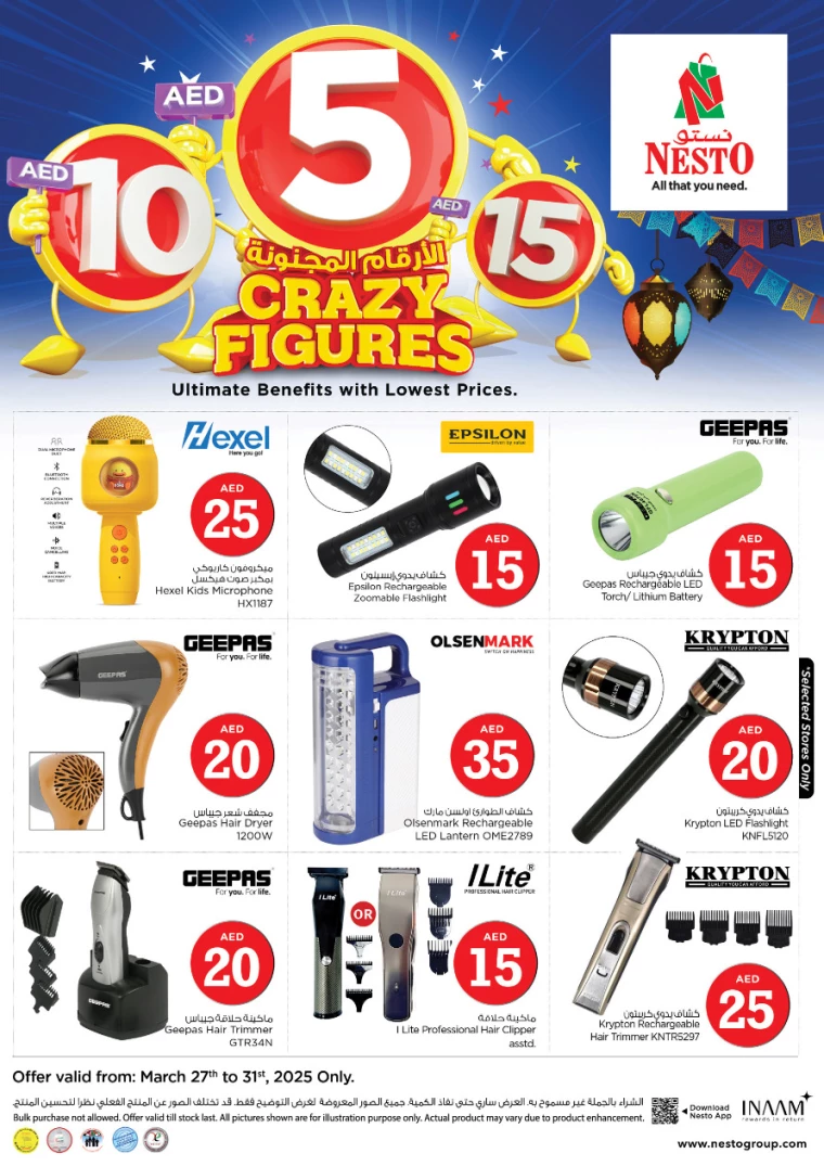 NESTO-Offers-All-Branches-March-27-2025-1