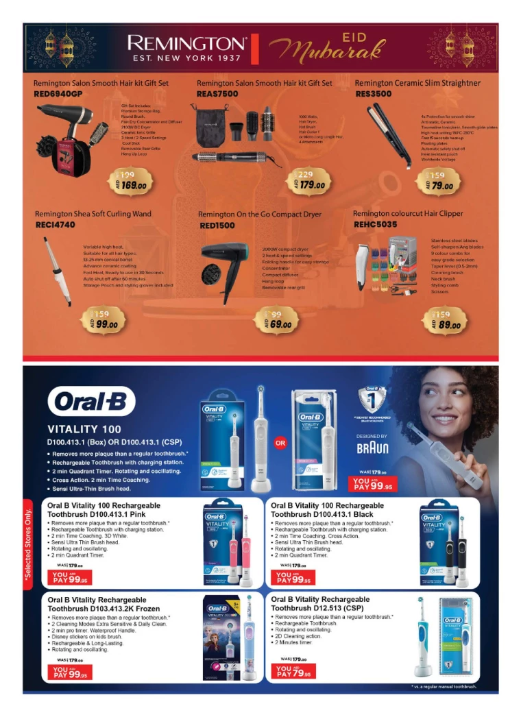 NESTO-Deals-All-Branches-March-27-2025-11