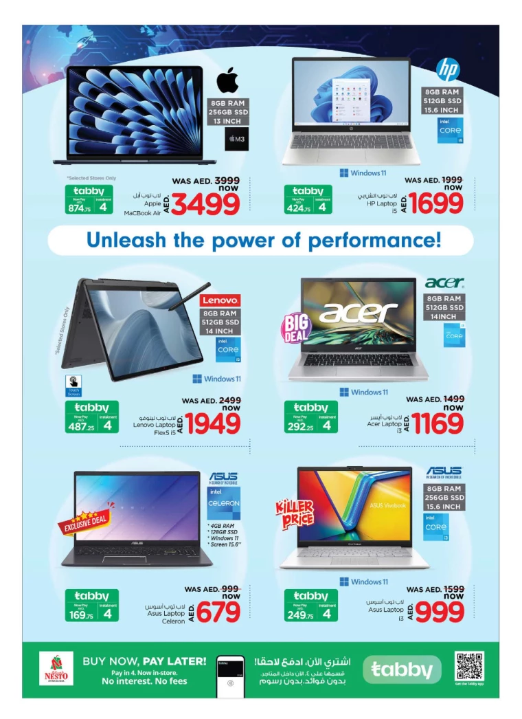 NESTO-Deals-All-Branches-March-27-2025-12