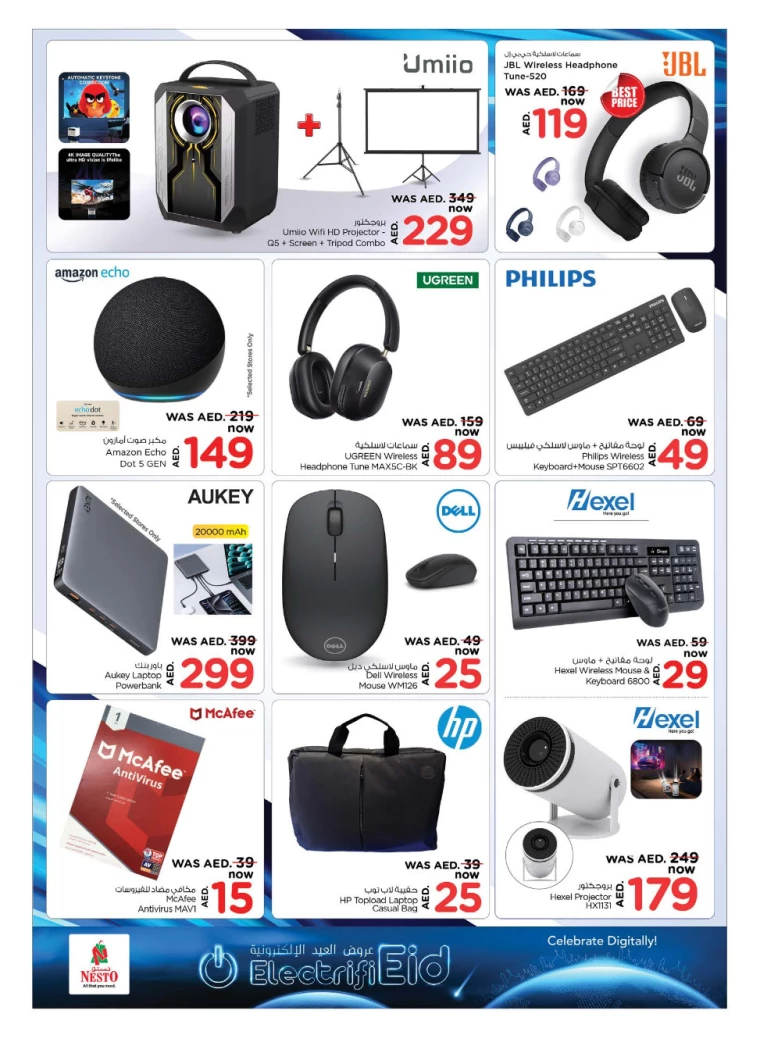 NESTO-Deals-All-Branches-March-27-2025-15