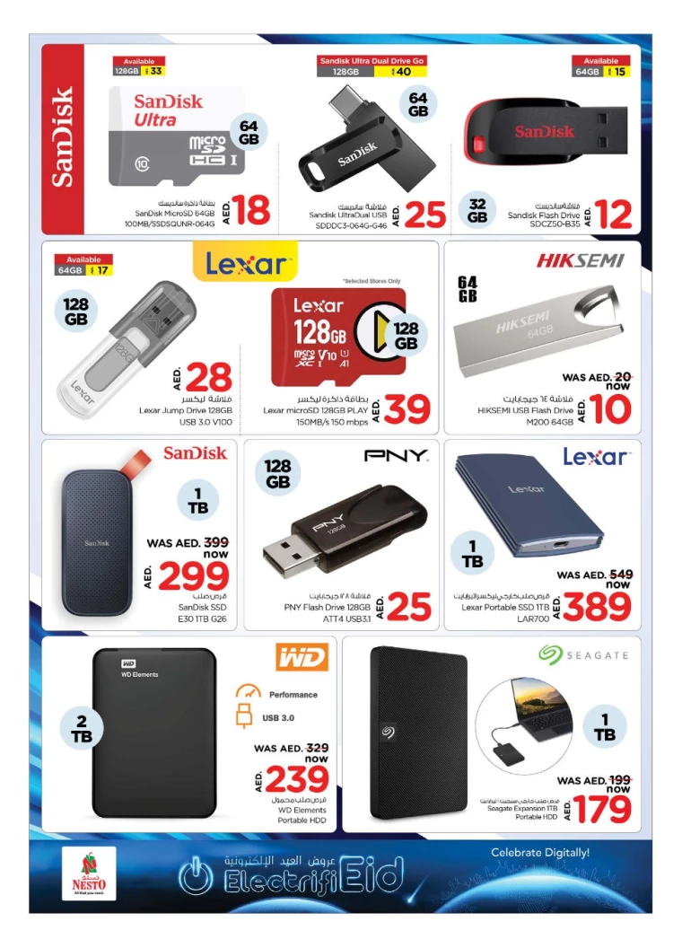 NESTO-Deals-All-Branches-March-27-2025-16