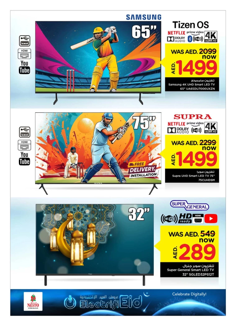 NESTO-Deals-All-Branches-March-27-2025-3