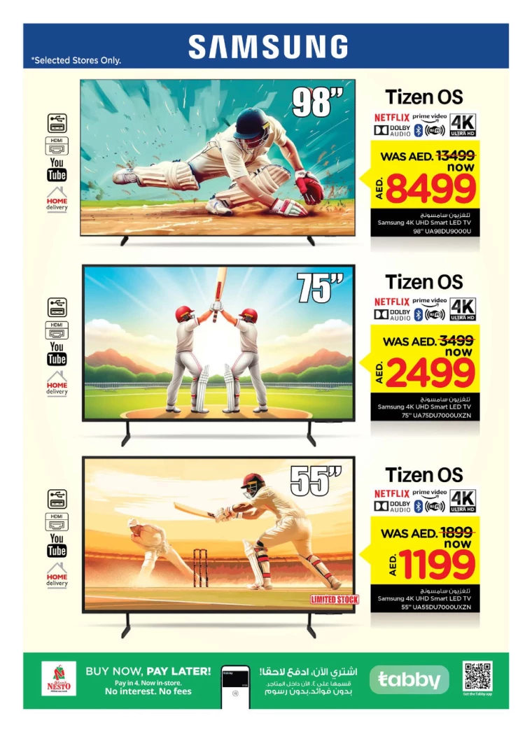 NESTO-Deals-All-Branches-March-27-2025-4