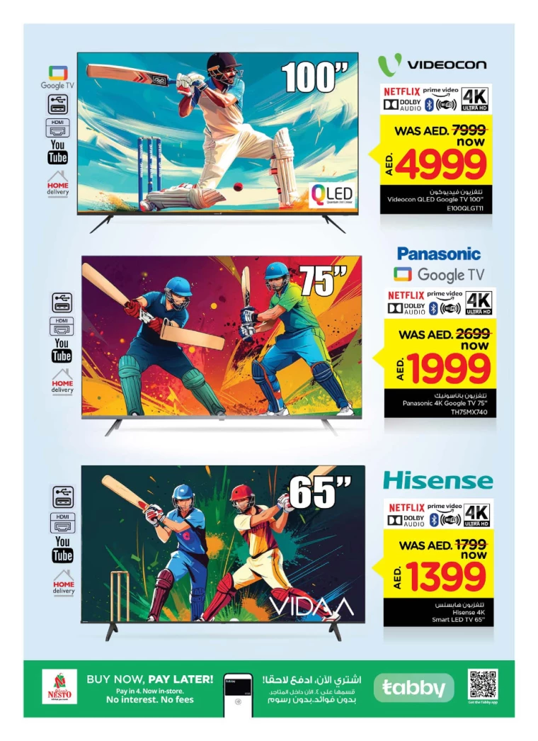 NESTO-Deals-All-Branches-March-27-2025-5