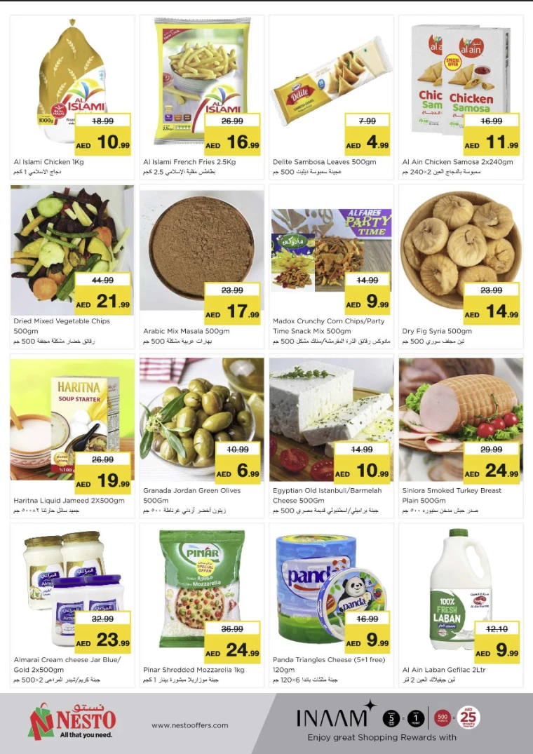 NESTO-Discounts-All-Branches-March-27-2025-2-4-1