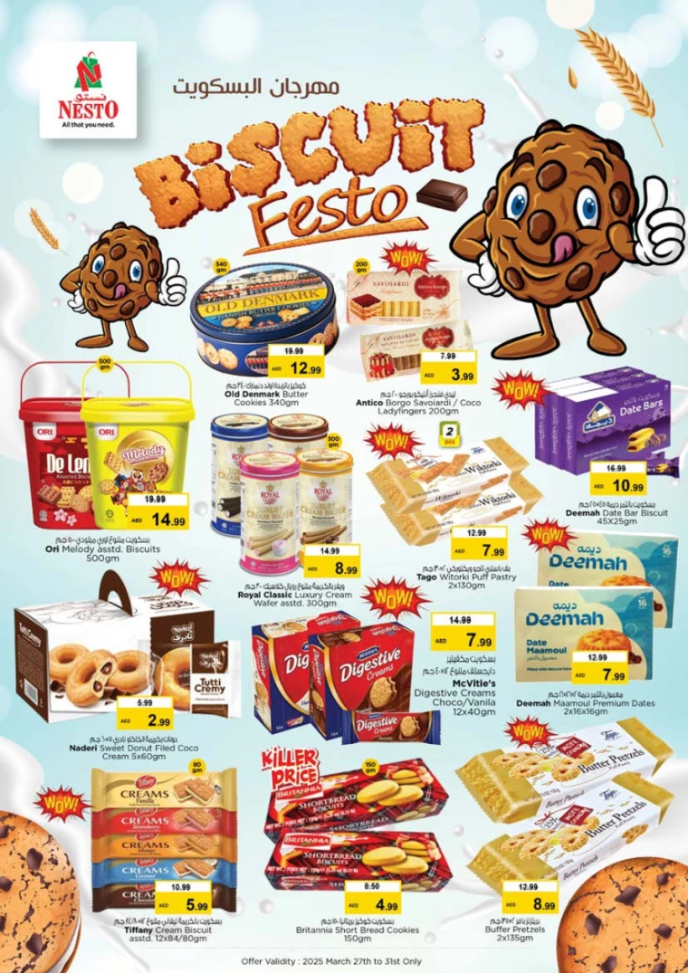 NESTO-Offers-All-Branches-March-27-2025-31-1