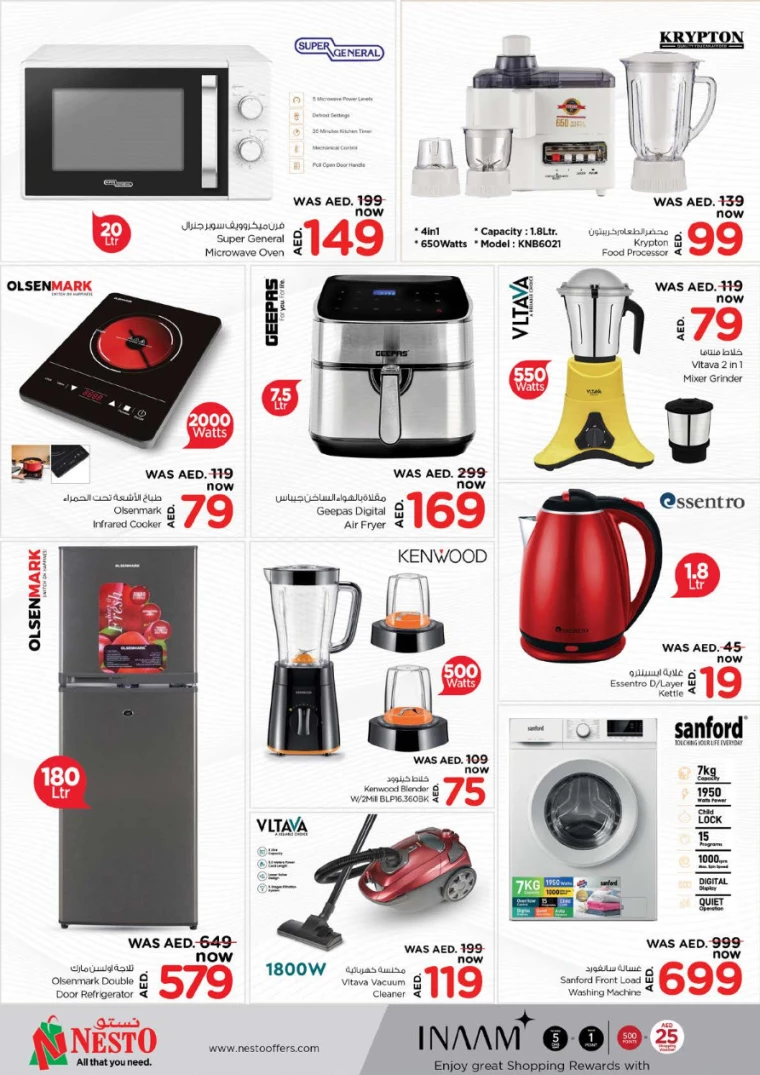 NESTO-Promotions-Jabel-Ali-March-27-2025-22