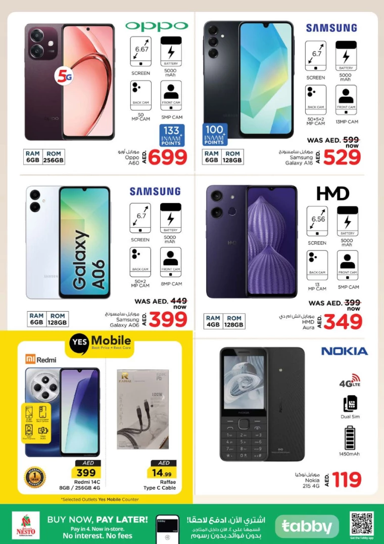 NESTO-Promotions-Jabel-Ali-March-27-2025-24