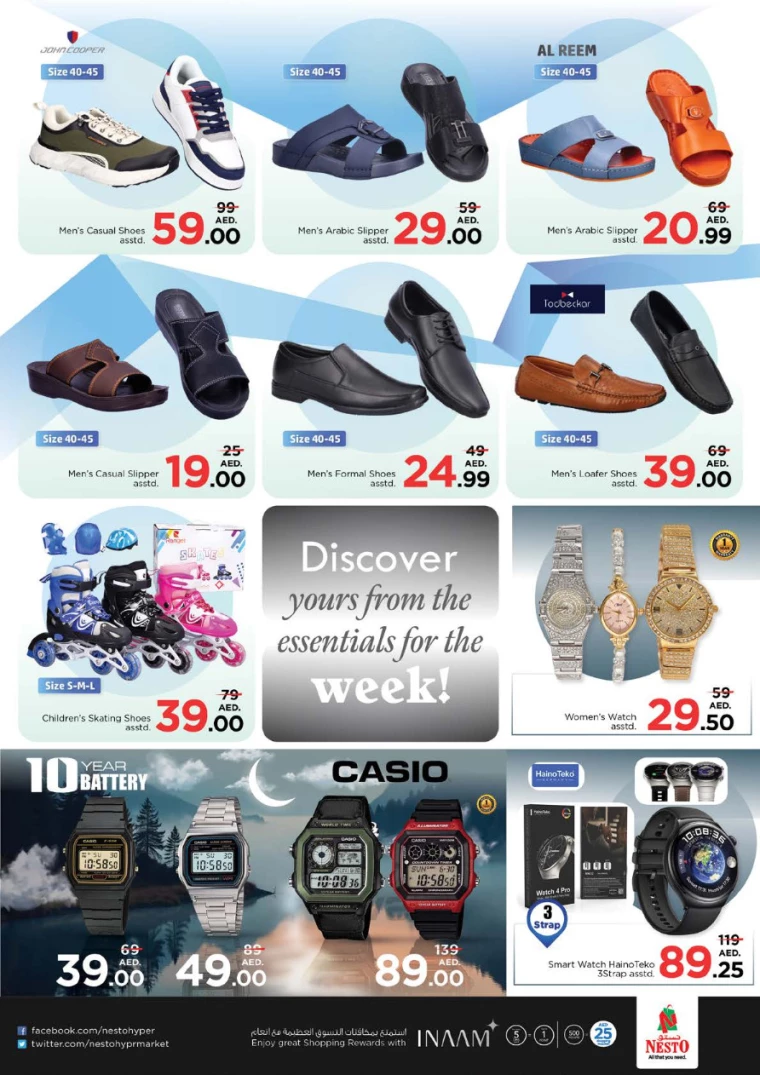 NESTO-Promotions-Jabel-Ali-March-27-2025-29