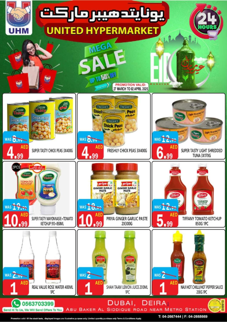 United-Hypermarket-Promotions-All-Branches-March-20-2025-10