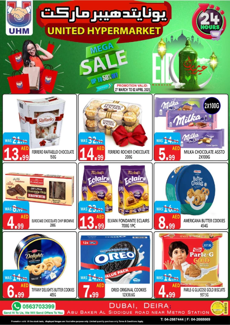 United-Hypermarket-Promotions-All-Branches-March-20-2025-13