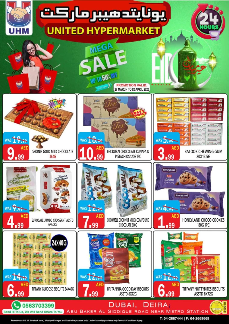 United-Hypermarket-Promotions-All-Branches-March-20-2025-14