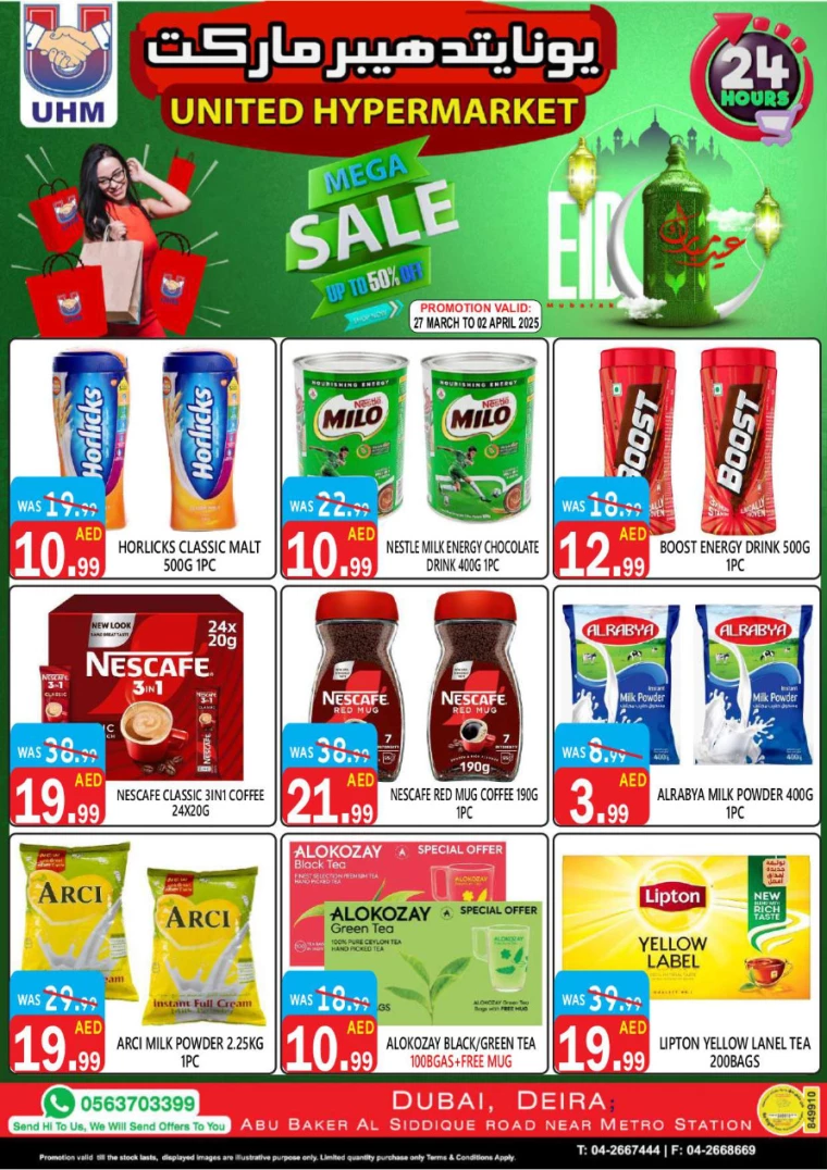 United-Hypermarket-Promotions-All-Branches-March-20-2025-15