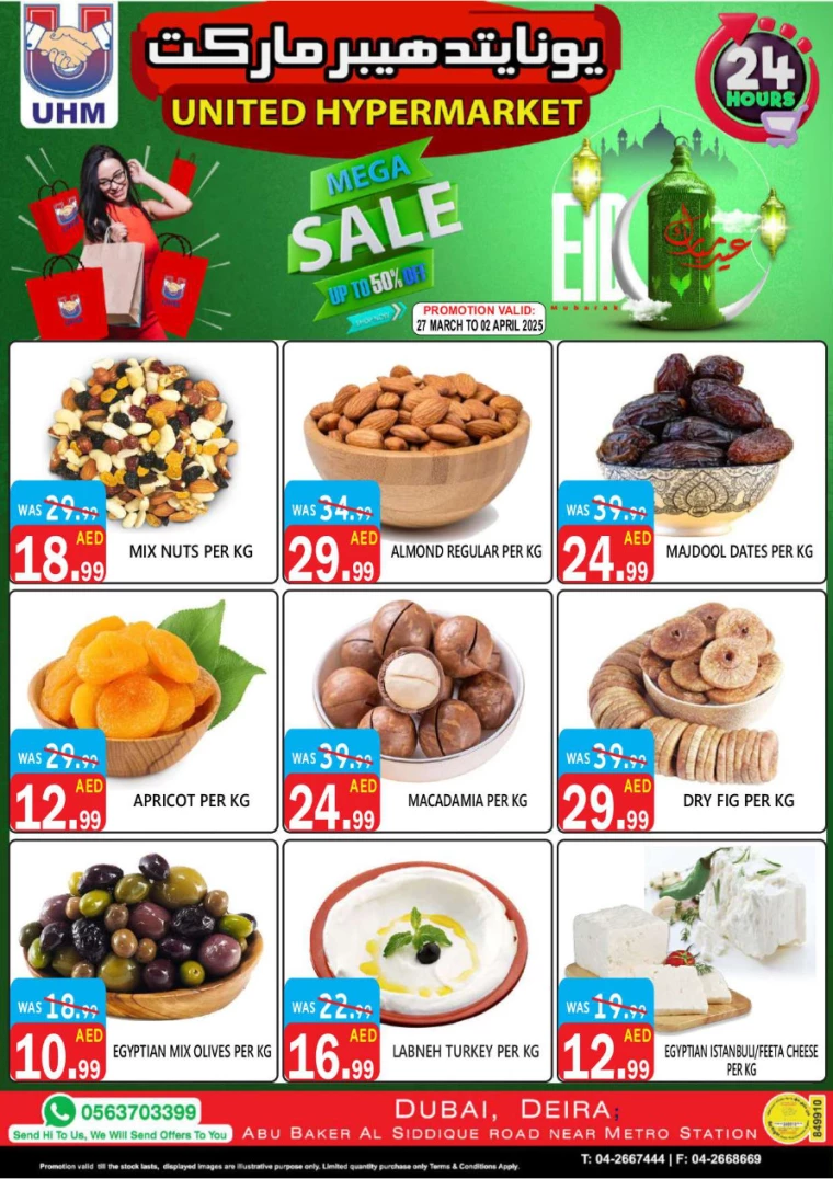 United-Hypermarket-Promotions-All-Branches-March-20-2025-16