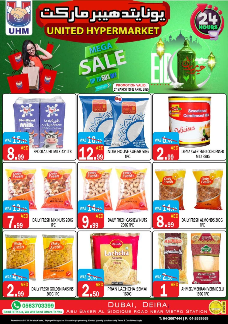United-Hypermarket-Promotions-All-Branches-March-20-2025-4