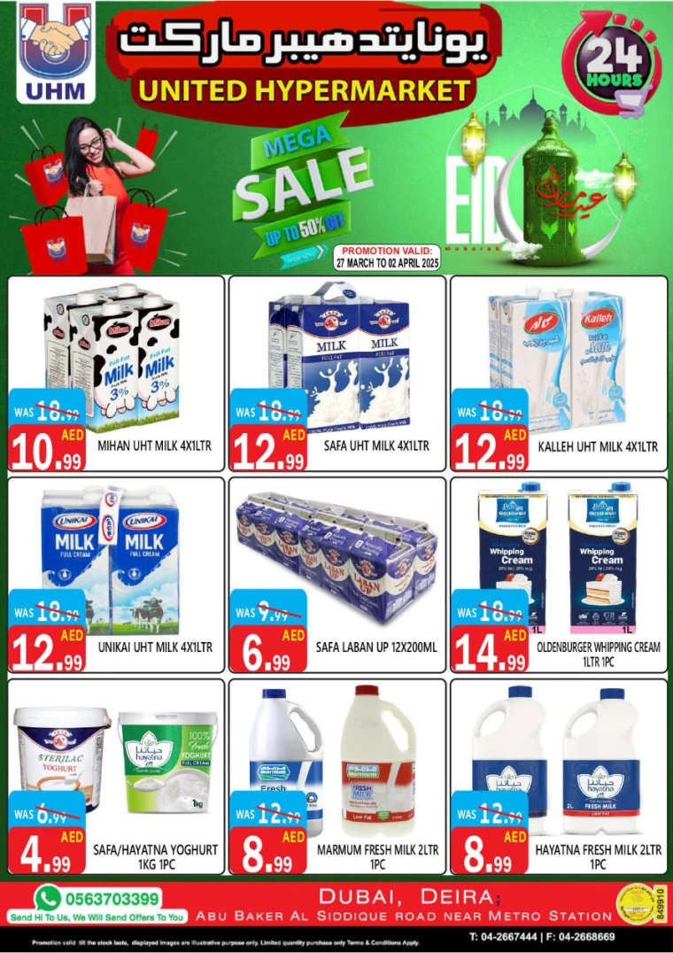 United-Hypermarket-Promotions-All-Branches-March-20-2025-6