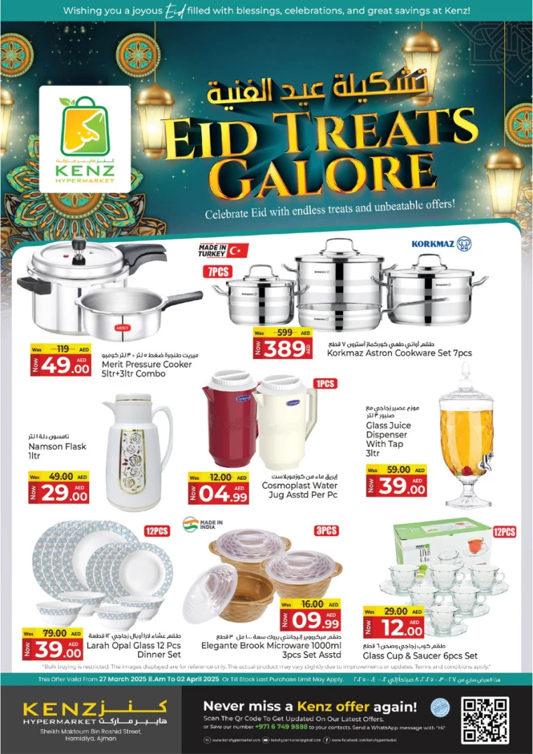 Kenz-Hyper-Market-Promotions-All-Branches-March-27-2025-0