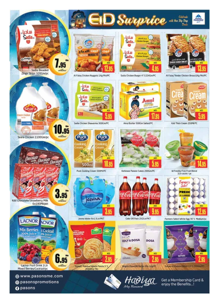 Pasons-Offers-All-Branches-March-28-2025-3