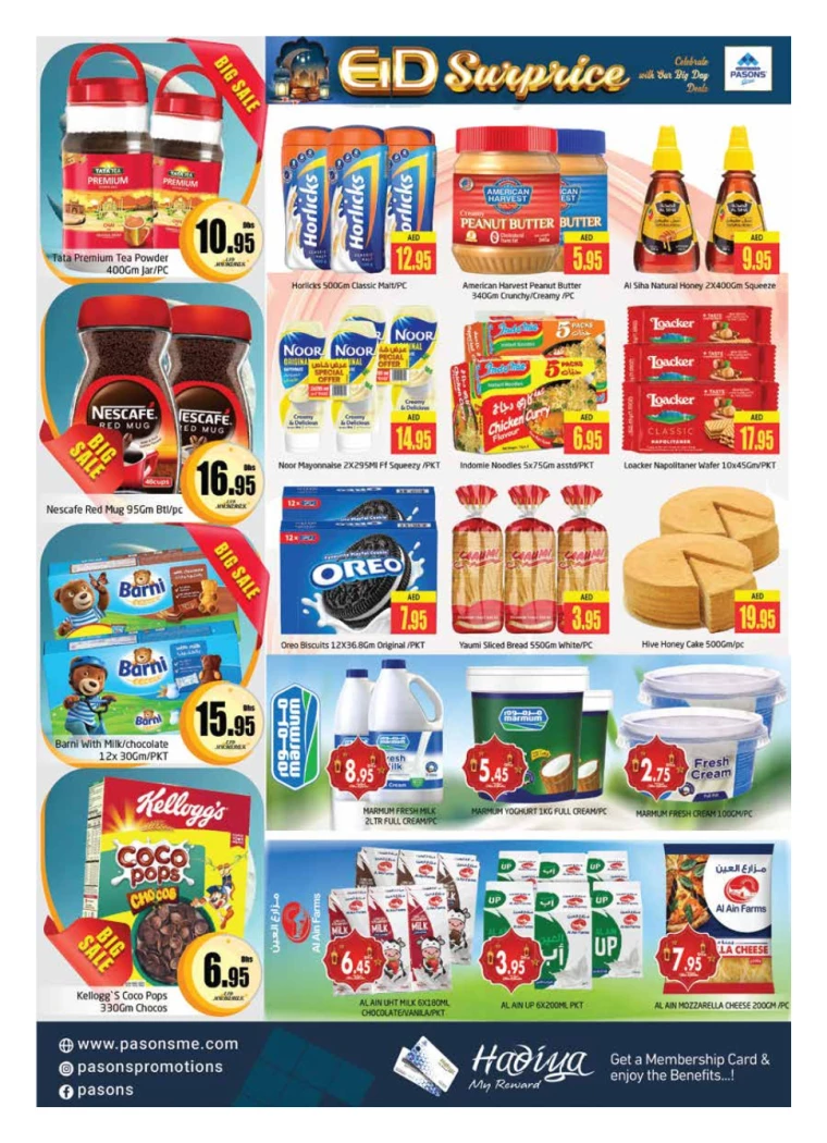 Pasons-Offers-All-Branches-March-28-2025-4