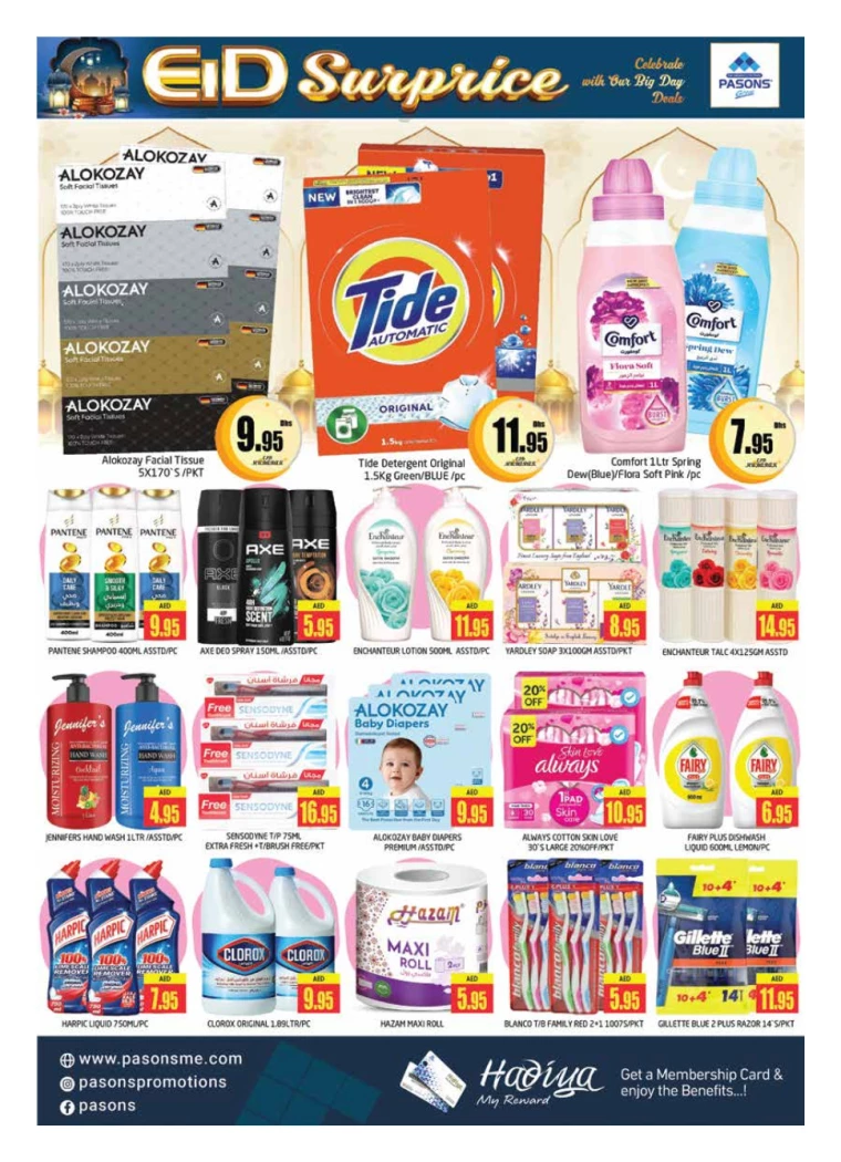 Pasons-Offers-All-Branches-March-28-2025-6