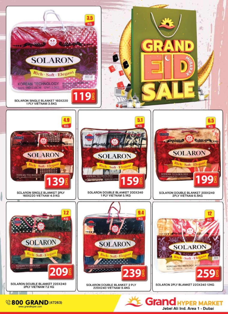Grand-Hypermarket-Offers-Jebel-Ali&Mini-Jebel-Ali-March-28-2025-26
