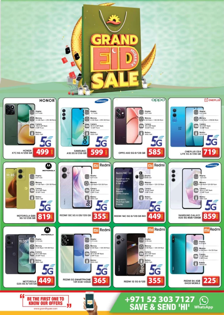 Grand-Hypermarket-Offers-Jebel-Ali&Mini-Jebel-Ali-March-28-2025-31