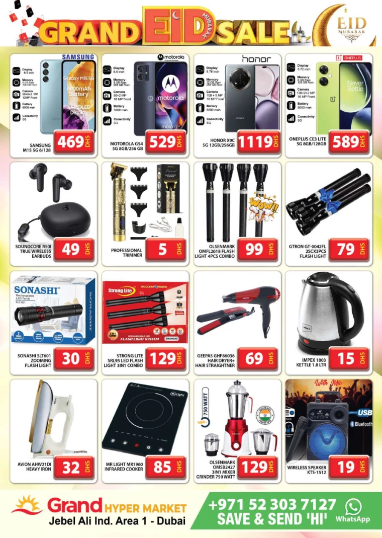Grand-Hypermarket-Offers-Jebel-Ali&Mini-Jebel-Ali-March-28-2025-32