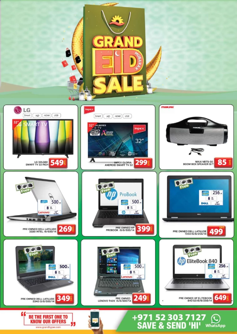 Grand Hypermarket UAE Promotions March 28, 2025