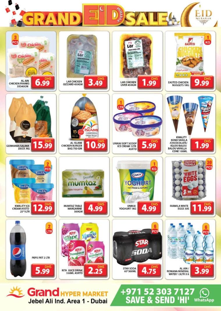 Grand-Hypermarket-Offers-Jebel-Ali&Mini-Jebel-Ali-March-28-2025-7