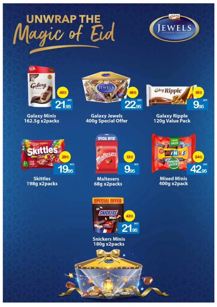 Ajman-Markets-Cooperative-Promotions-All-Branches-March-27-2025-15