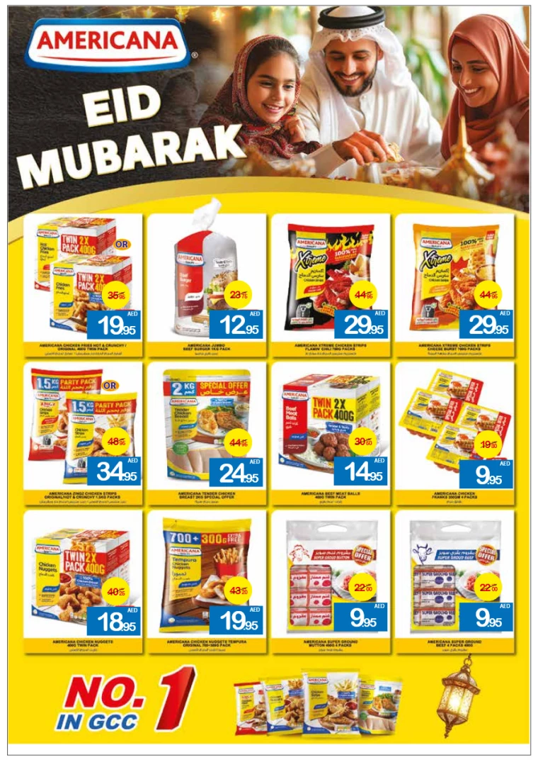 Ajman-Markets-Cooperative-Promotions-All-Branches-March-27-2025-8