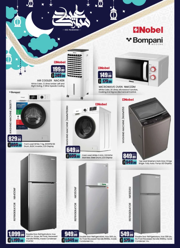 Grand-Hypermarket-Discounts-All-Branches-March-27-2025-10-10