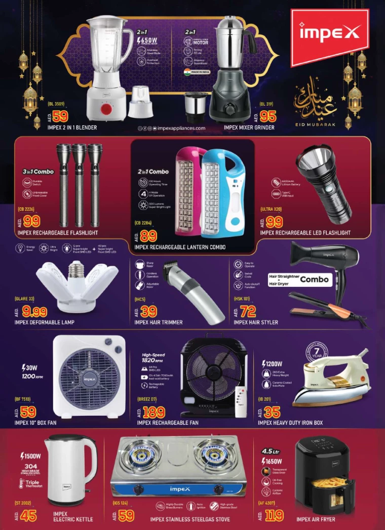 Grand-Hypermarket-Discounts-All-Branches-March-27-2025-10-7