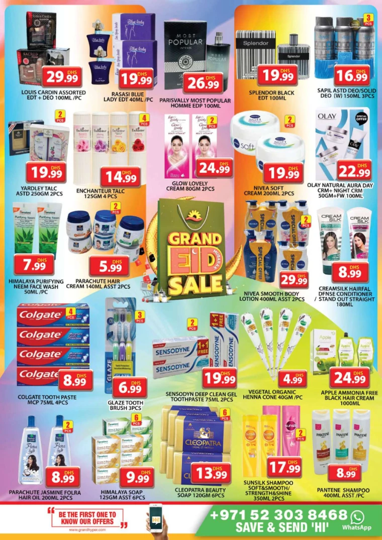 Grand-Hypermarket-Discounts-Al-Quoz-March-28-2025-15