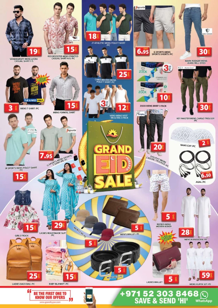 Grand-Hypermarket-Discounts-Al-Quoz-March-28-2025-19