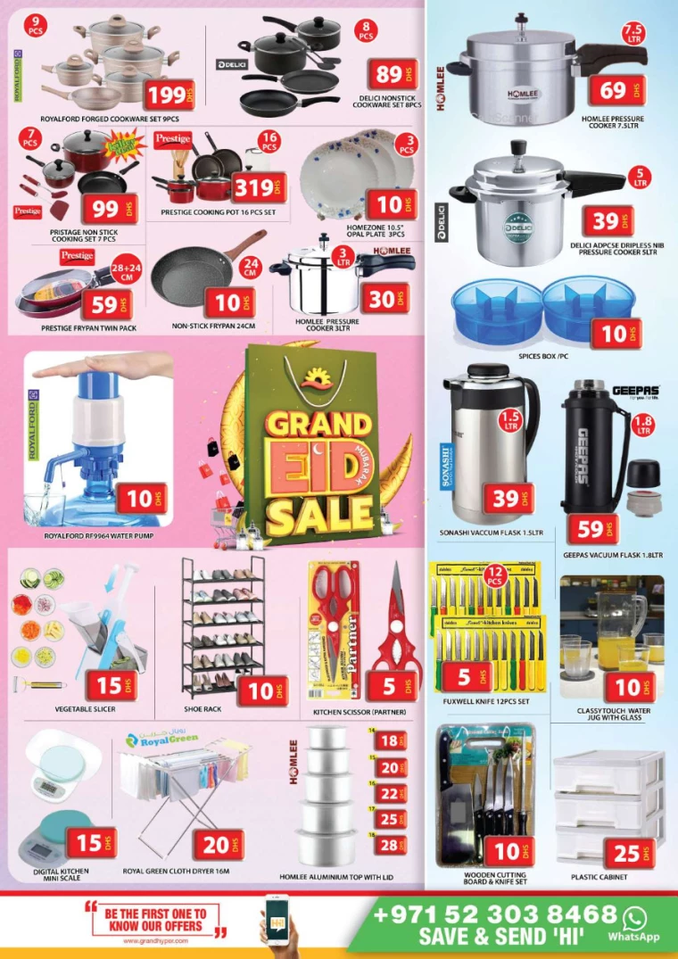 Grand-Hypermarket-Discounts-Al-Quoz-March-28-2025-23