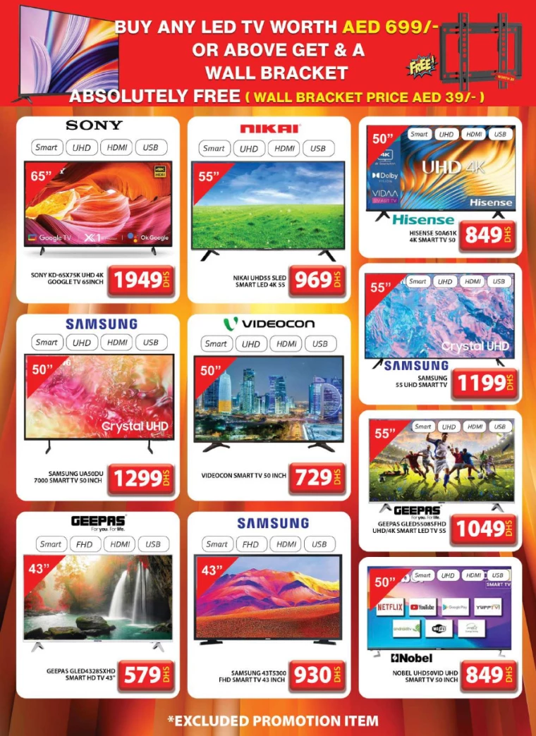 Grand-Hypermarket-Discounts-Al-Quoz-March-28-2025-33