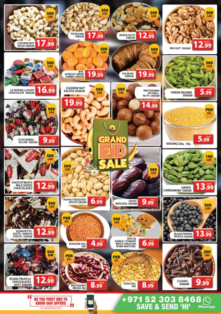 Grand-Hypermarket-Discounts-Al-Quoz-March-28-2025-4