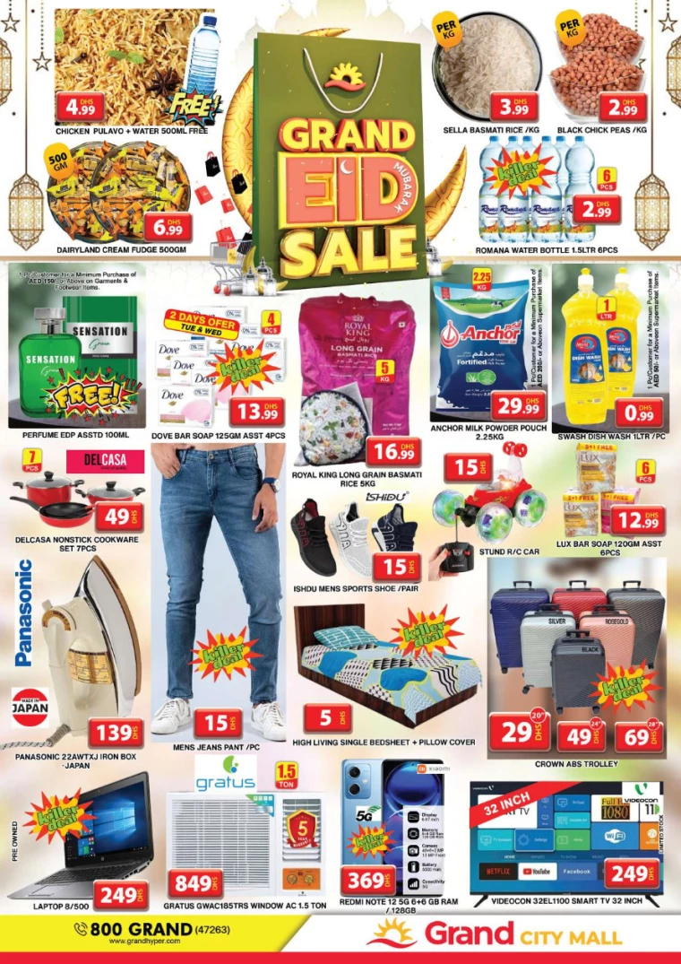 Grand-Hypermarket-Discounts-Al-Quoz-March-28-2025-40