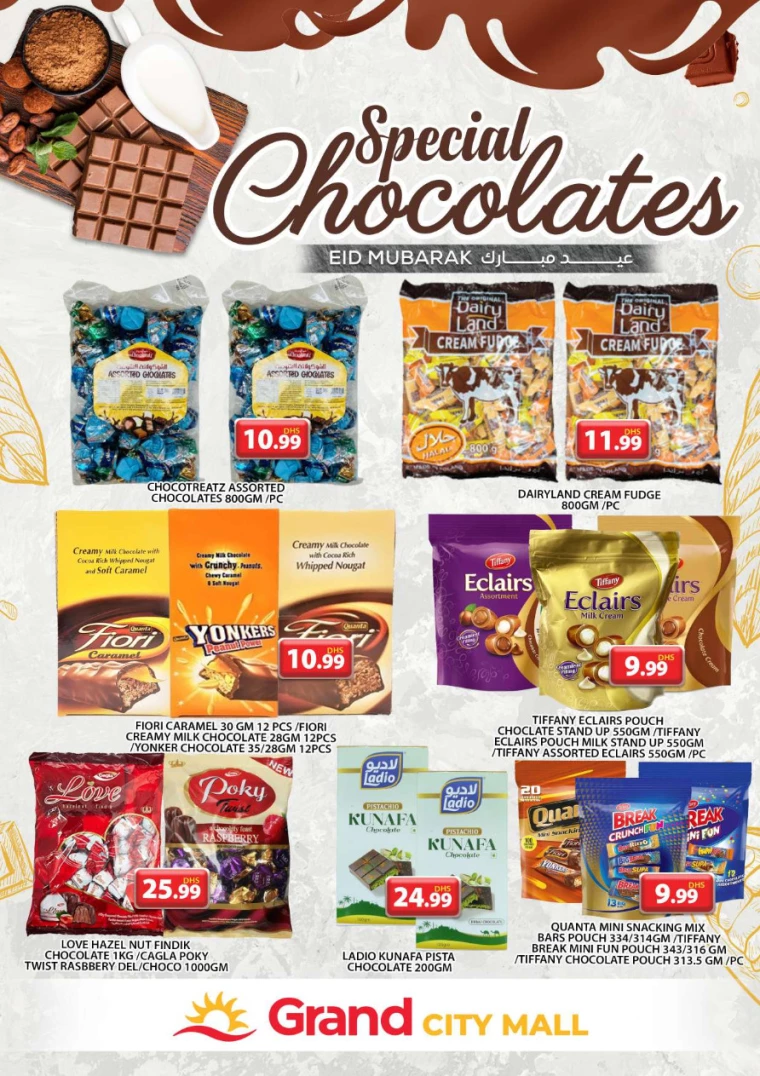 Grand-Hypermarket-Discounts-Al-Quoz-March-28-2025-7