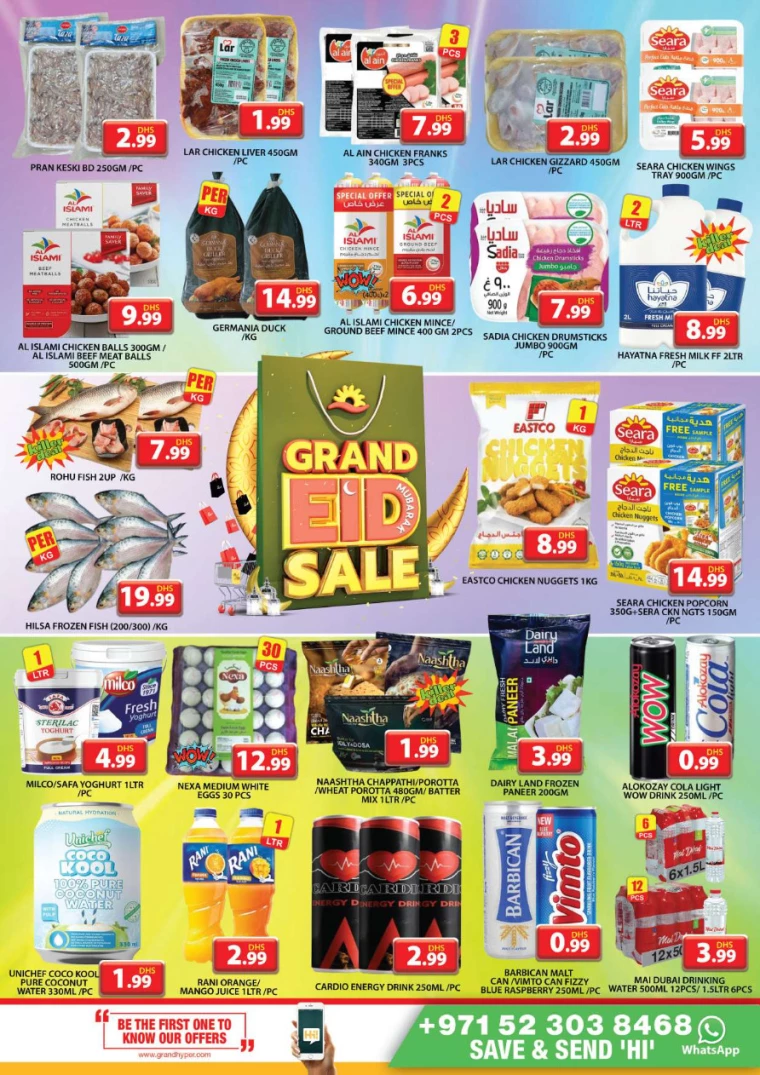Grand-Hypermarket-Discounts-Al-Quoz-March-28-2025-9