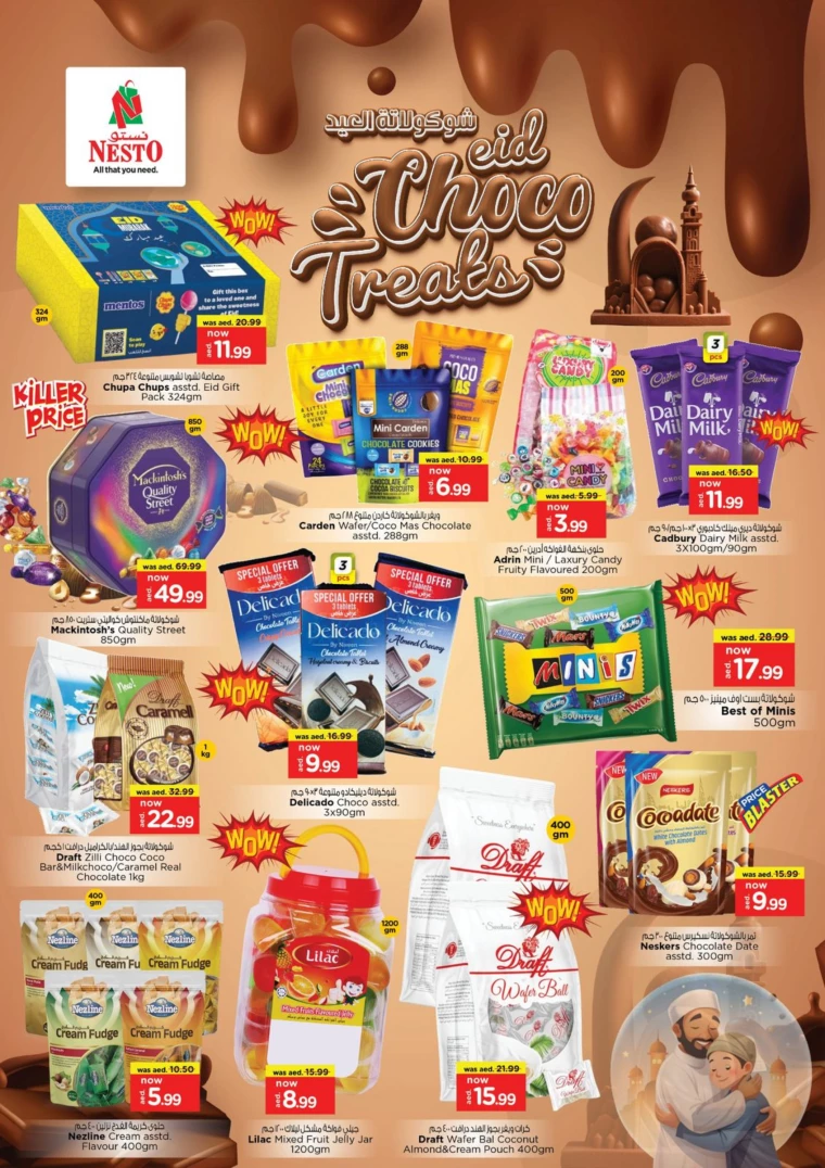 NESTO-Discounts-All-Branches-March-28-2025-1